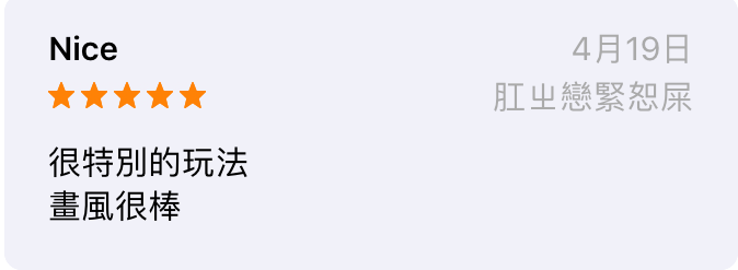 台湾4.jpg