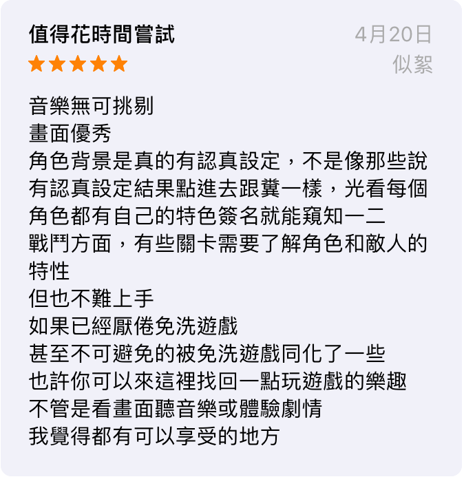 台湾-2.jpg