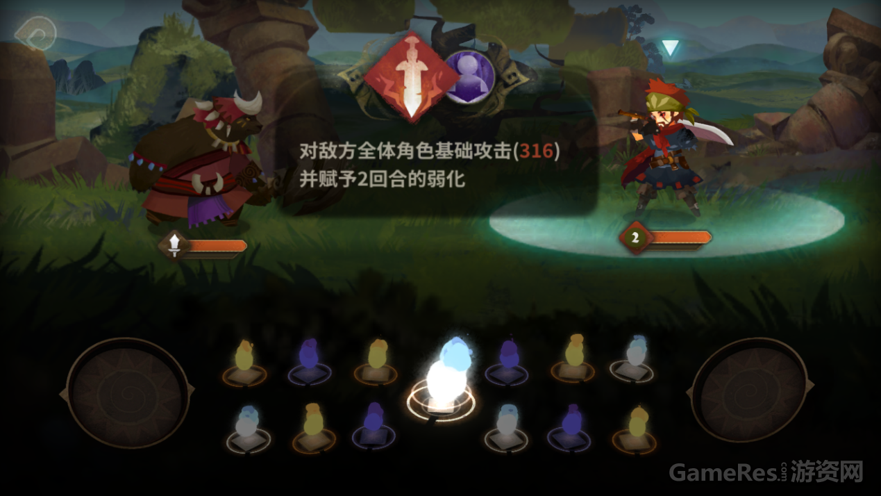 image019.png
