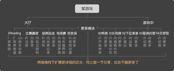 微信图片_20180529173019.jpg