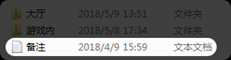 微信图片_20180529173031.png