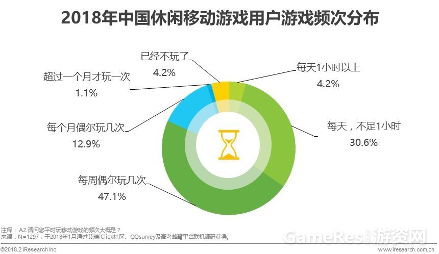 微信图片_20180530091900.jpg