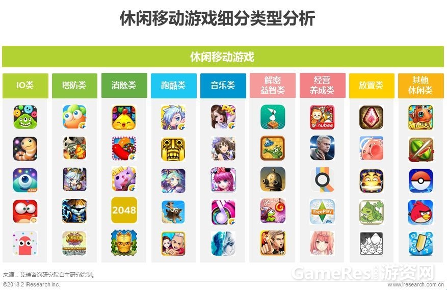 微信图片_20180530091844.jpg