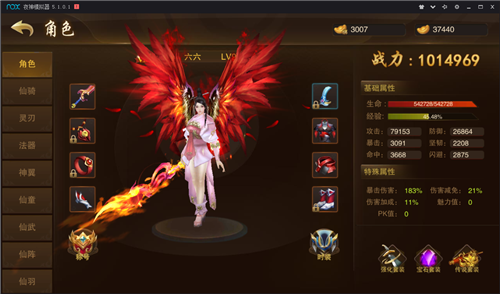 图片3.png