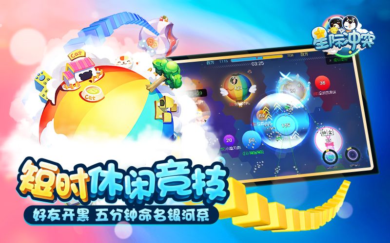 图片3.jpg