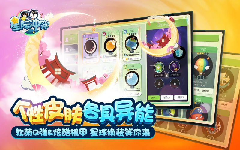 图片6.jpg