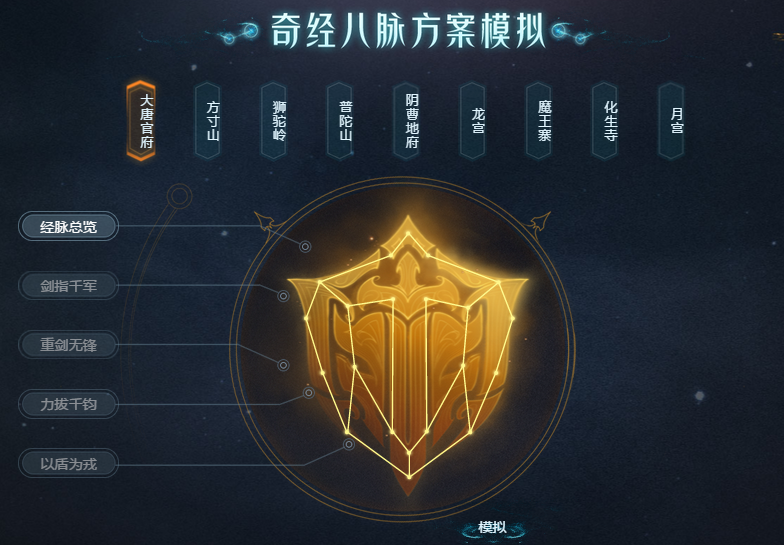图片3.png