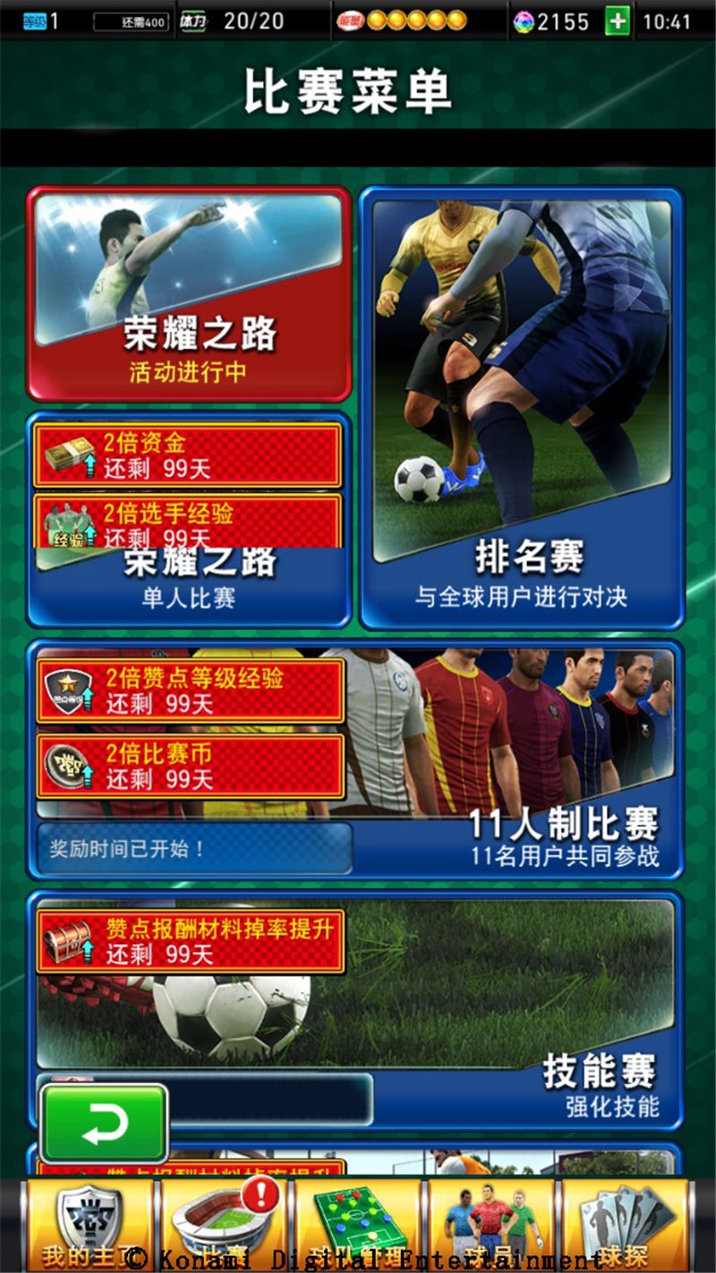图片3.jpg