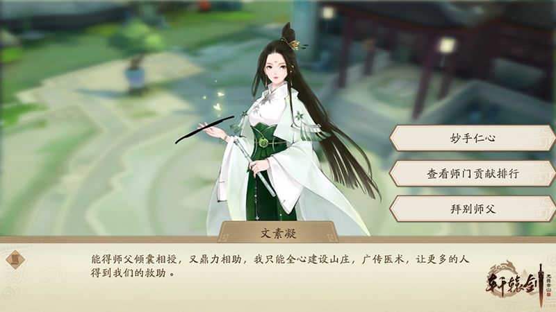 图2.jpg