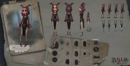 第五人格186.png