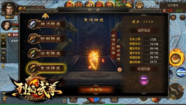 图6.jpg