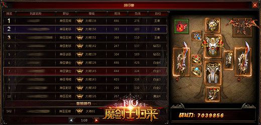 图3.jpg