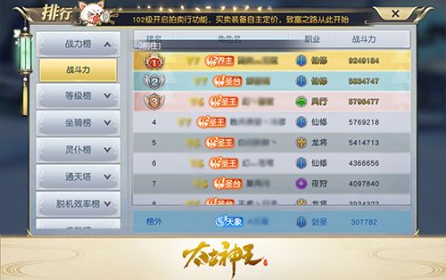 图2.jpg