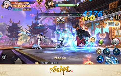 图3.jpg