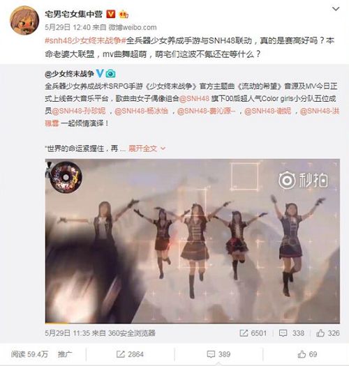 图4.jpg