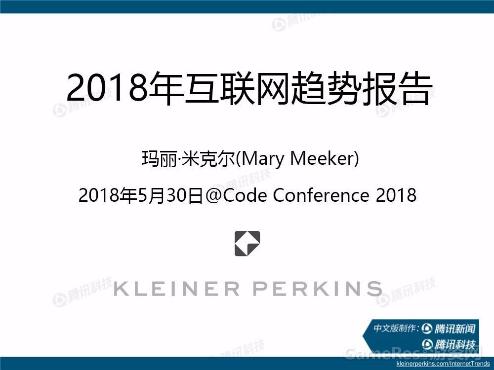 微信图片_20180531161617.jpg