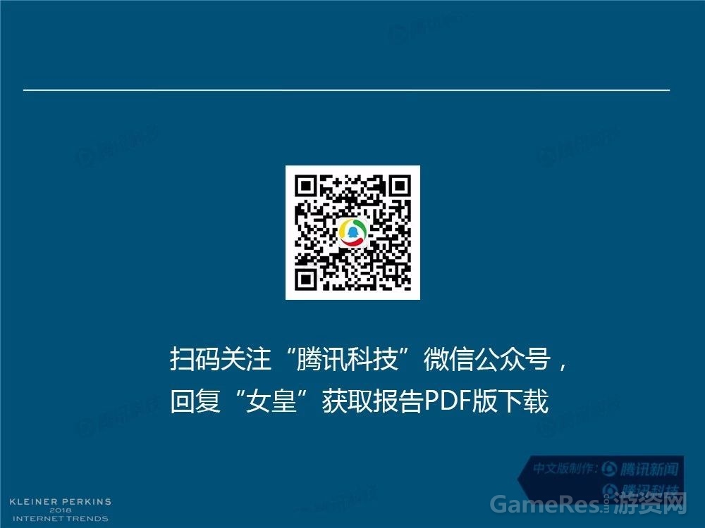 微信图片_20180531161615.jpg