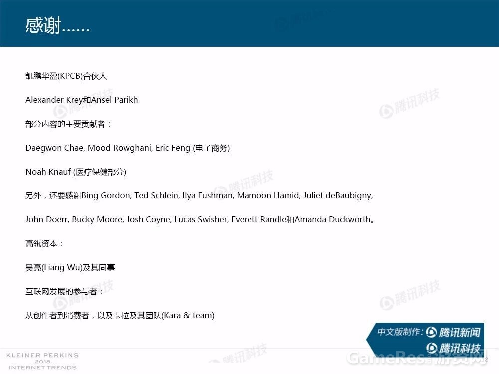 微信图片_20180531161623.jpg