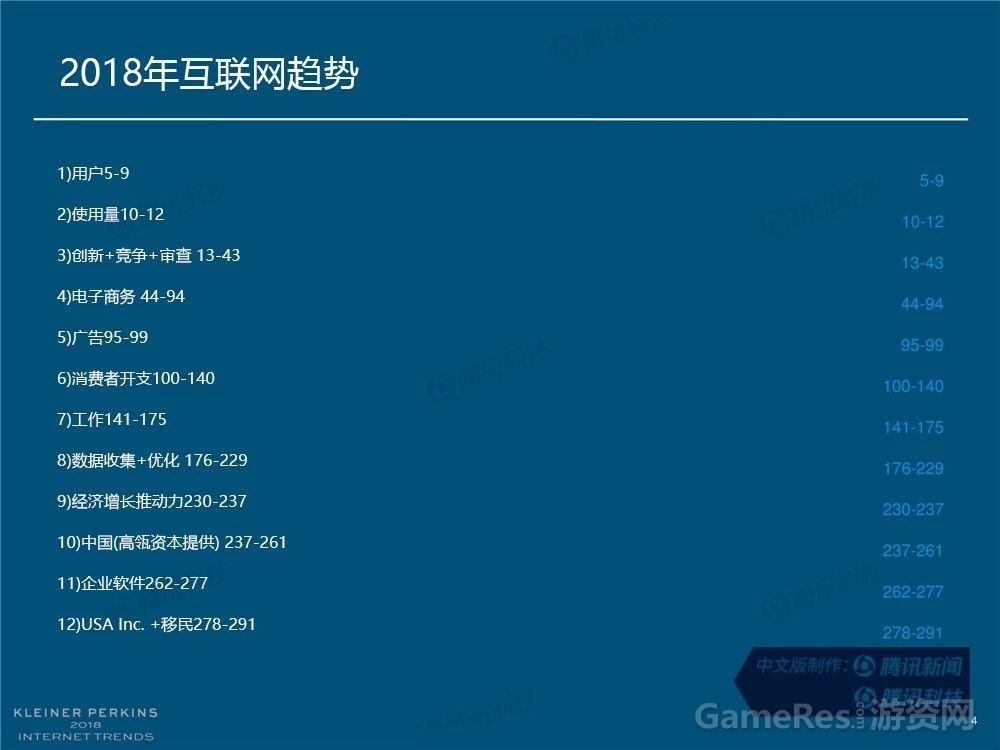 微信图片_20180531161630.jpg