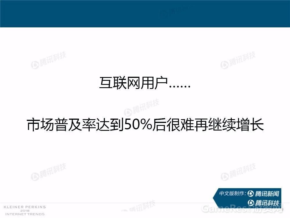微信图片_20180531161639.jpg