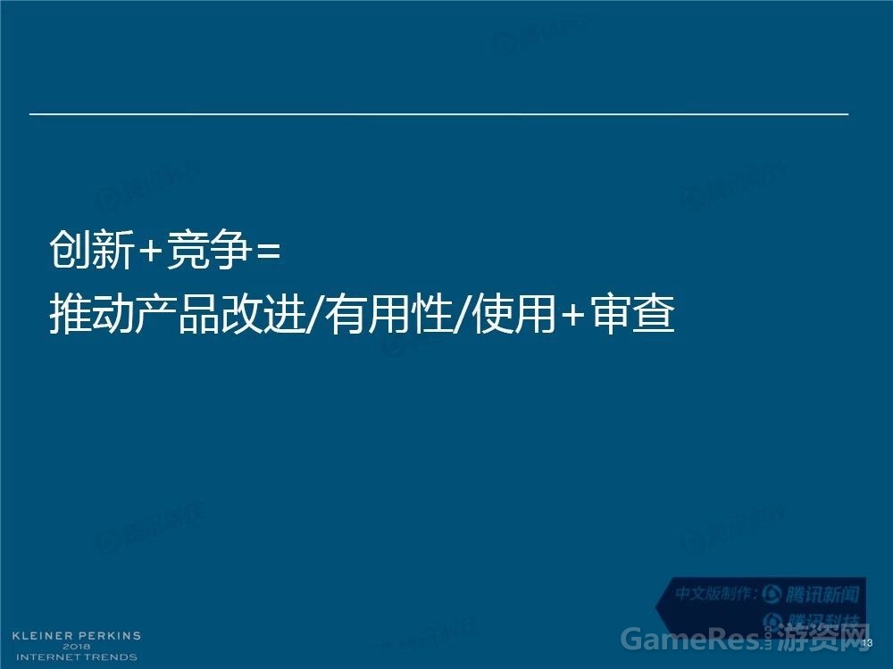 微信图片_20180531161709.jpg