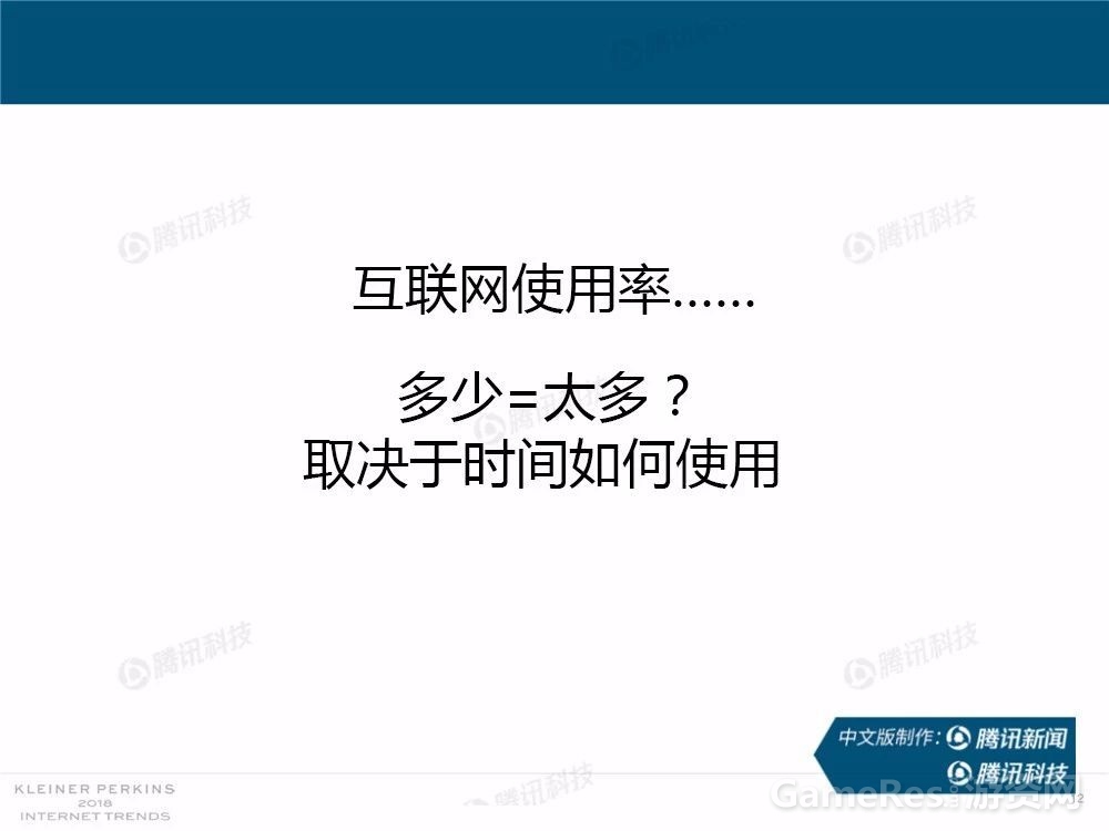 微信图片_20180531161706.jpg