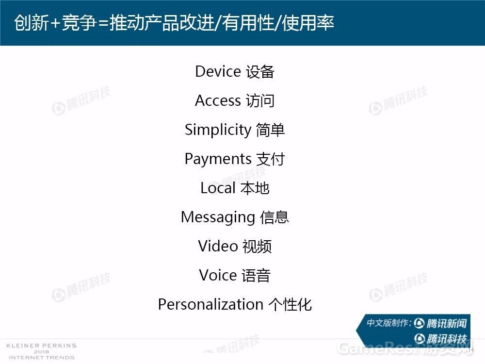 微信图片_20180531161711.jpg