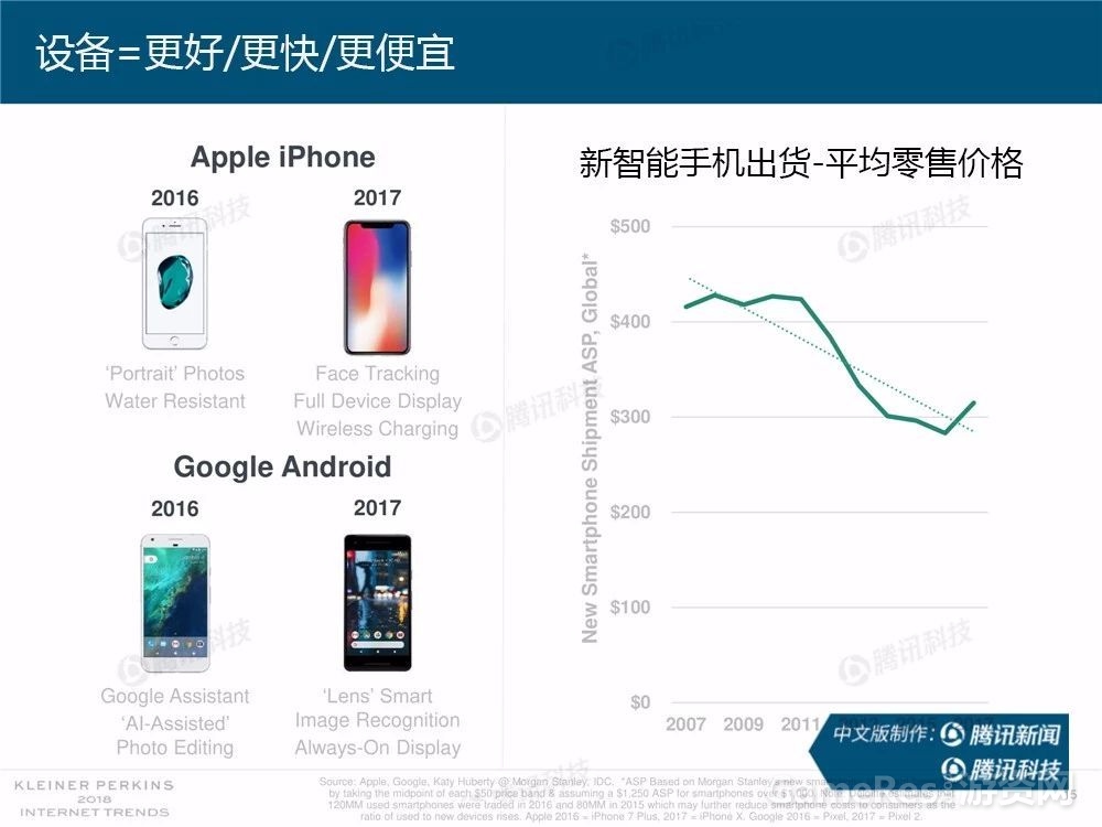 微信图片_20180531161714.jpg