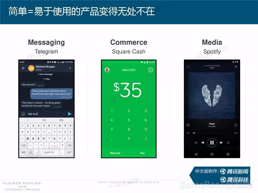 微信图片_20180531161718.jpg