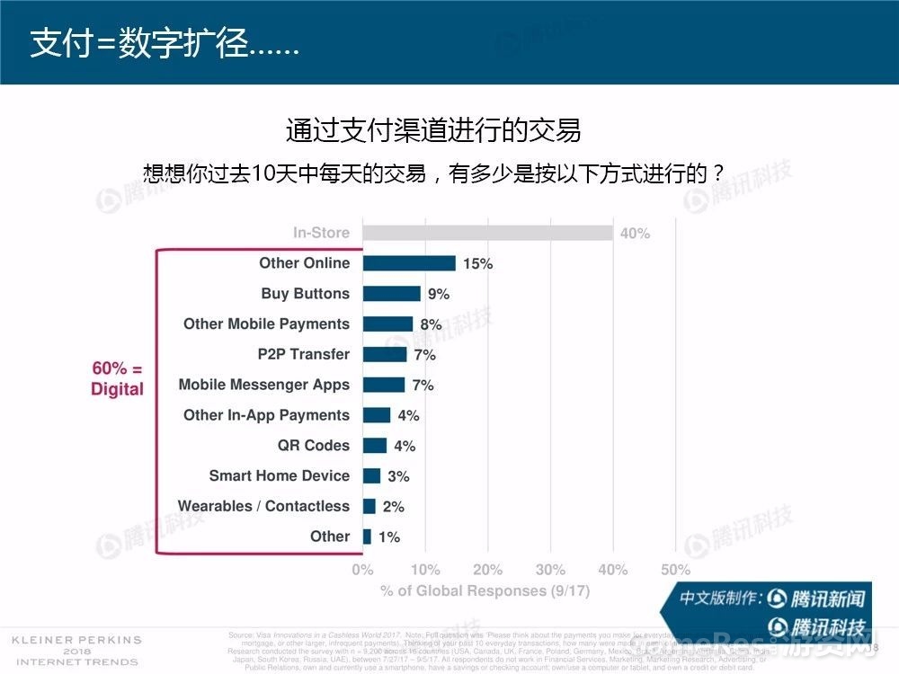 微信图片_20180531161720.jpg