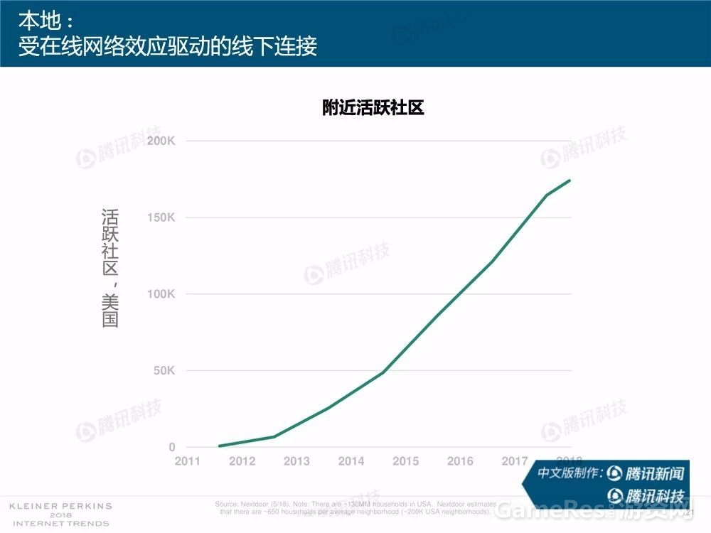 微信图片_20180531161725.jpg