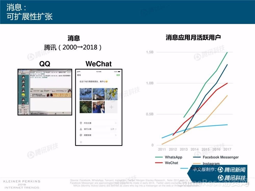 微信图片_20180531161727.jpg