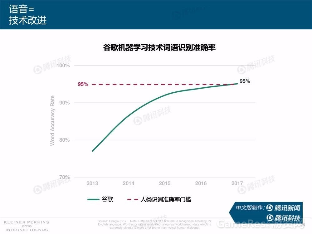 微信图片_20180531161732.jpg