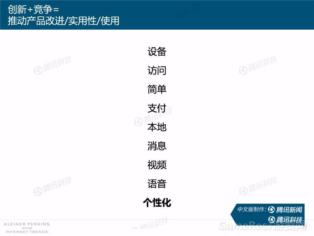 微信图片_20180531161742.jpg