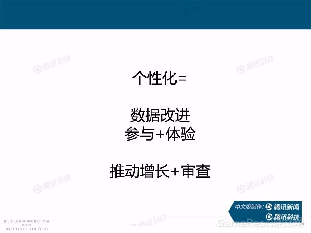 微信图片_20180531161744.jpg