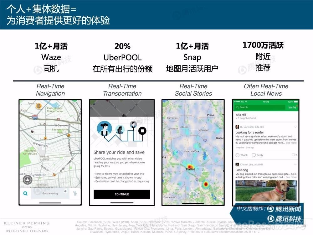 微信图片_20180531161747.jpg