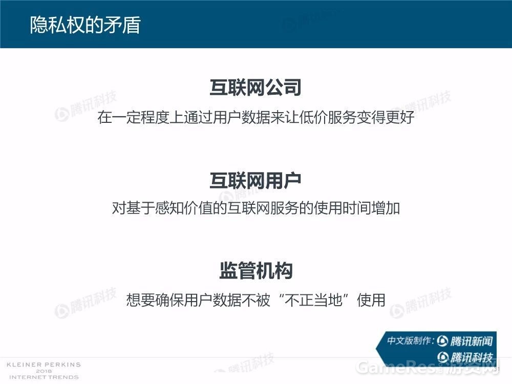 微信图片_20180531161748.jpg