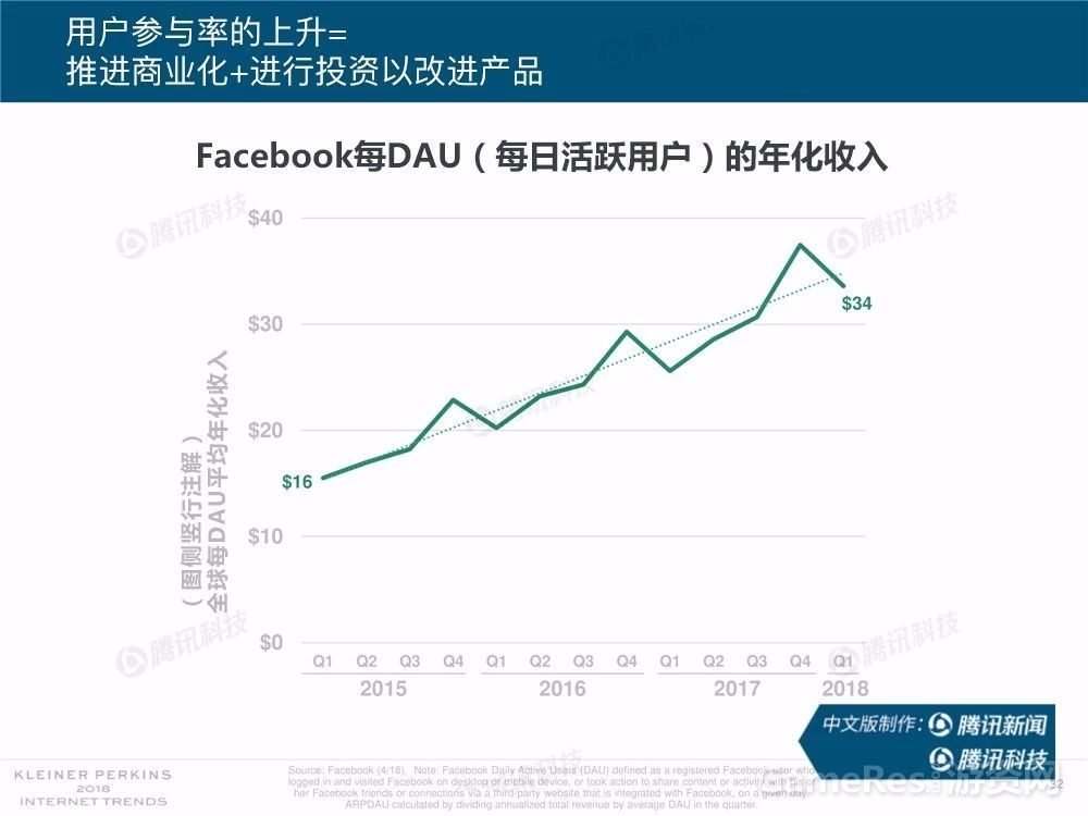 微信图片_20180531161750.jpg