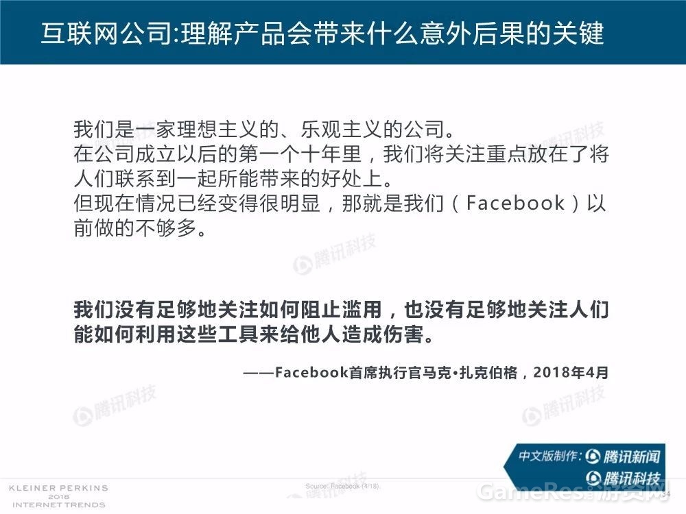 微信图片_20180531161756.jpg