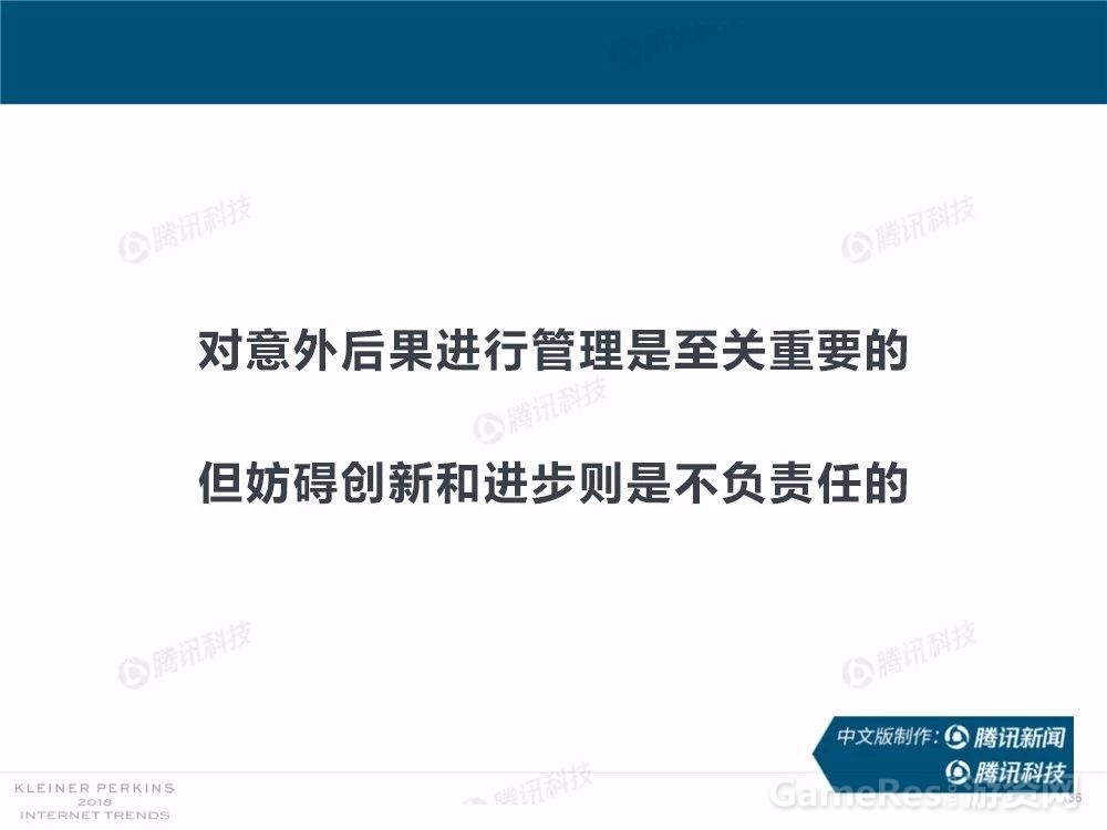 微信图片_20180531161801.jpg