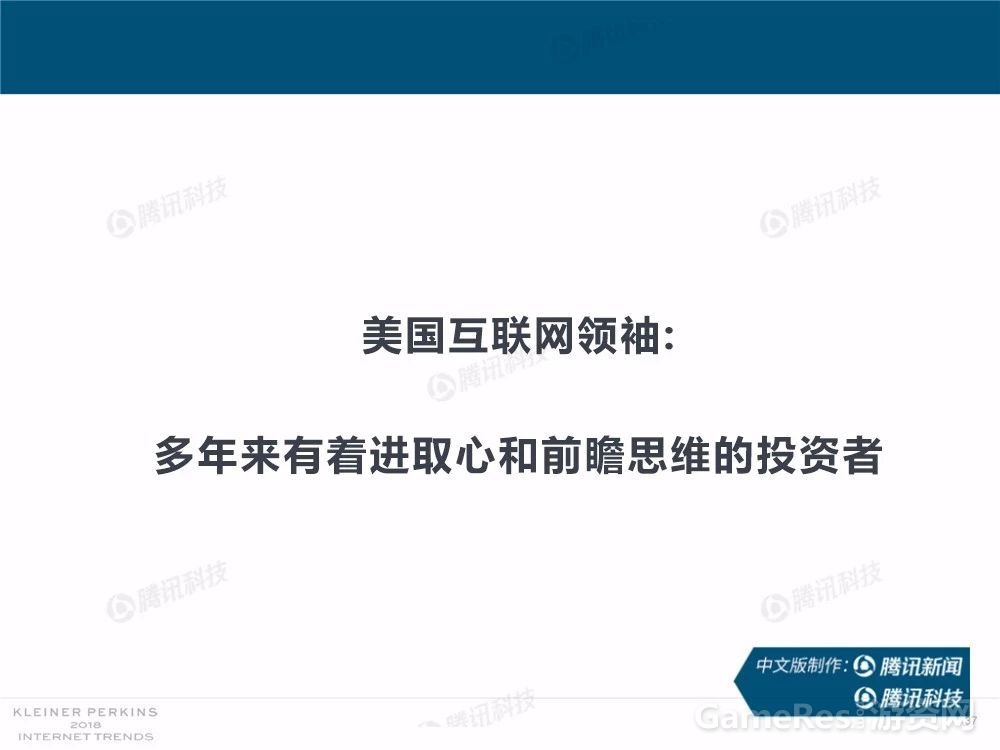 微信图片_20180531161803.jpg