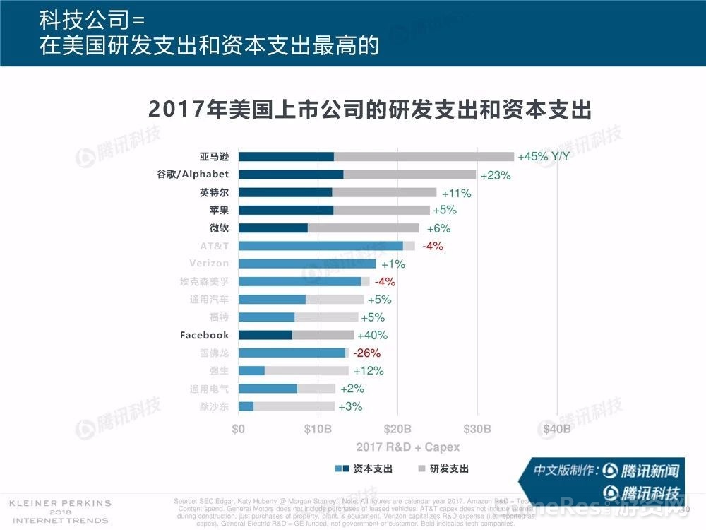微信图片_20180531161809.jpg
