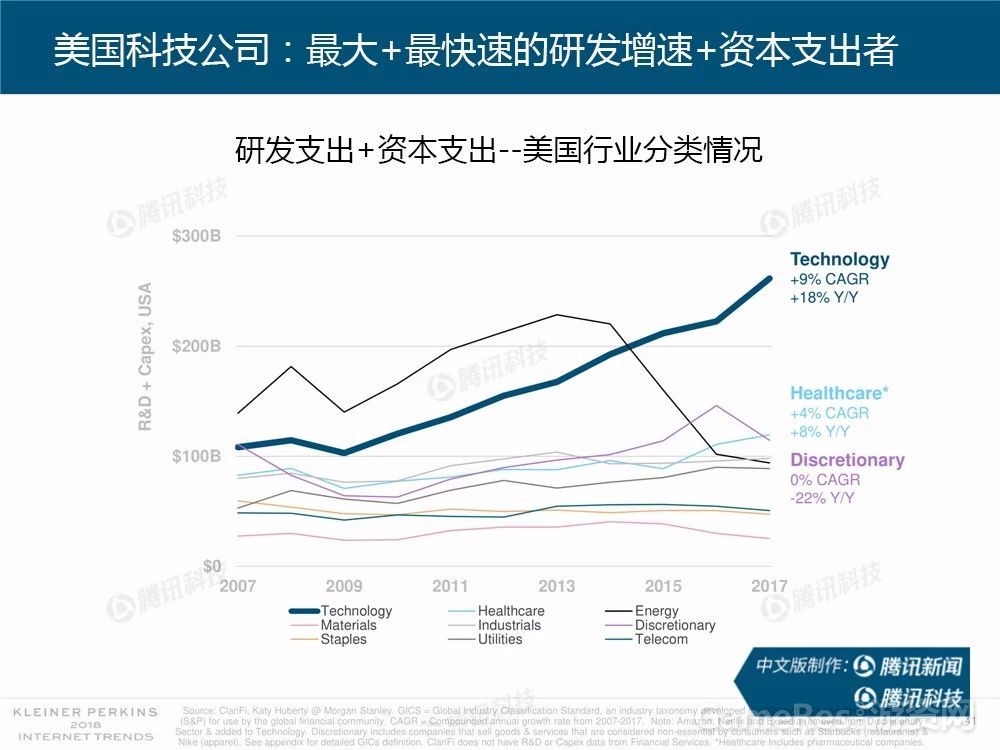 微信图片_20180531161811.jpg