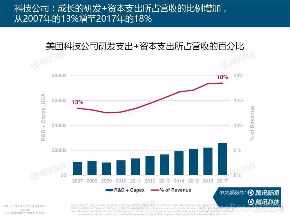 微信图片_20180531161812.jpg