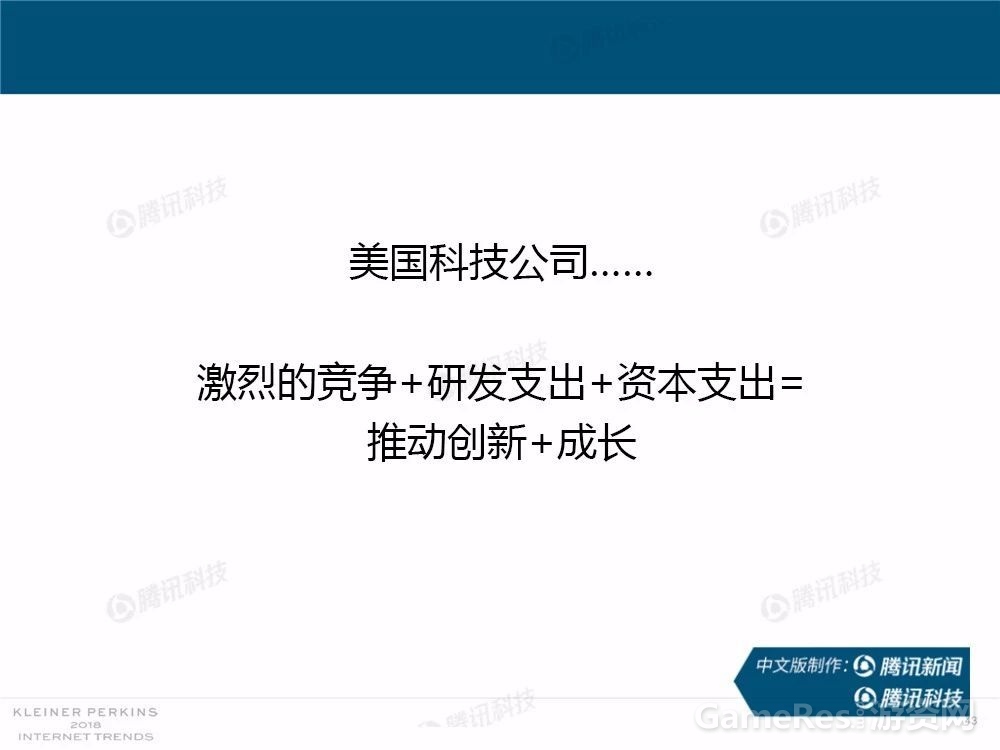 微信图片_20180531161814.jpg