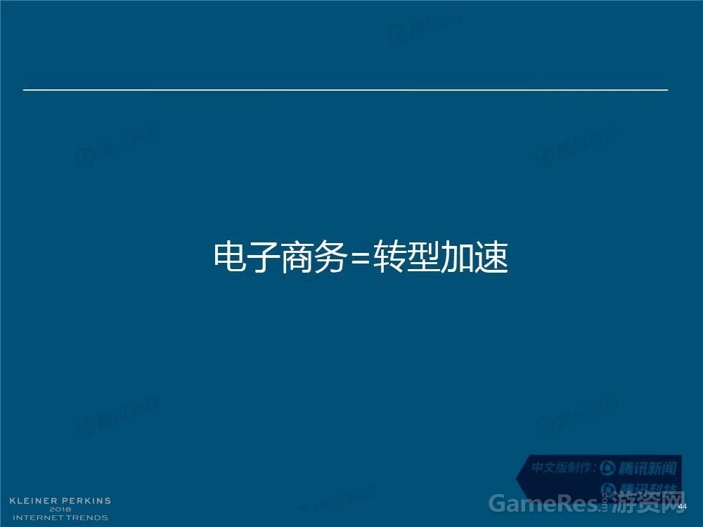 微信图片_20180531161816.jpg