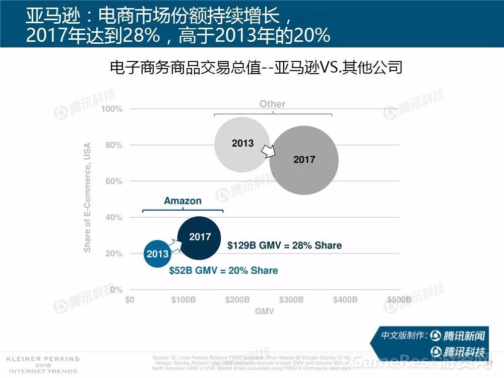 微信图片_20180531161823.jpg