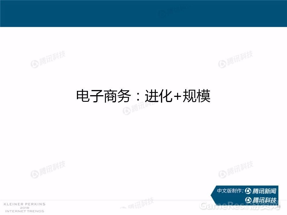 微信图片_20180531161825.jpg