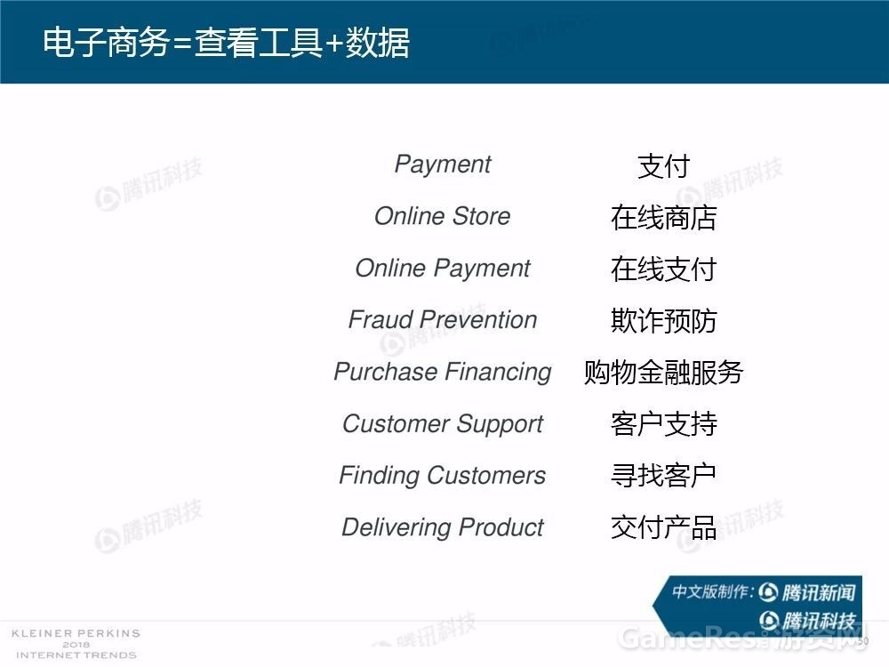 微信图片_20180531161838.jpg