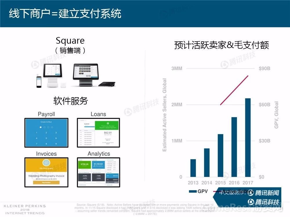 微信图片_20180531161841.jpg